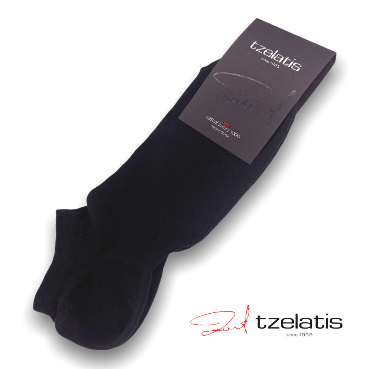 Tzelatis 2585 - 100% Merino wool