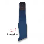 Tzelatis 101 - Έως το γόνατο