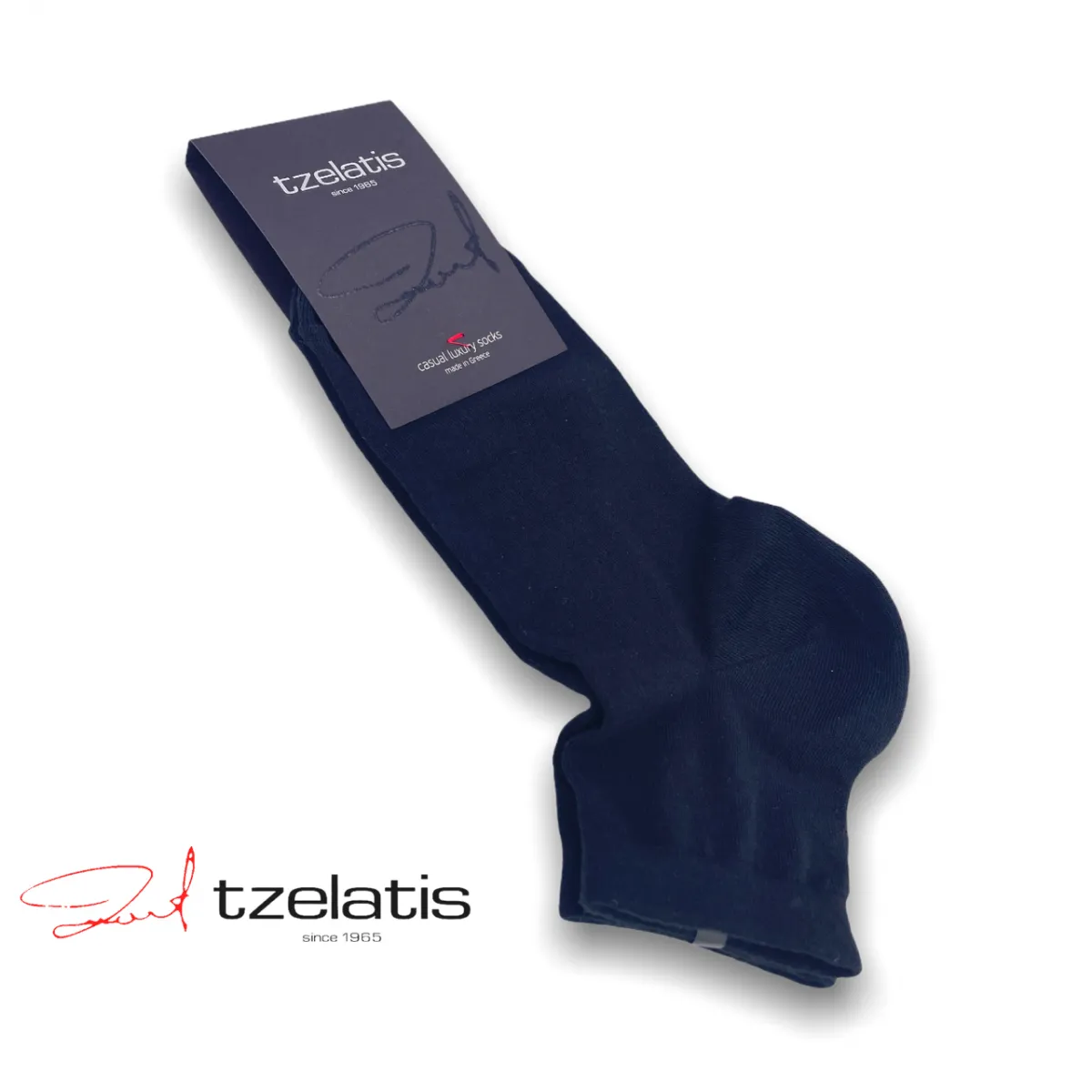 Tzelatis 1967