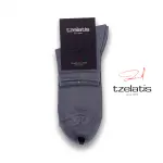 Tzelatis 1967